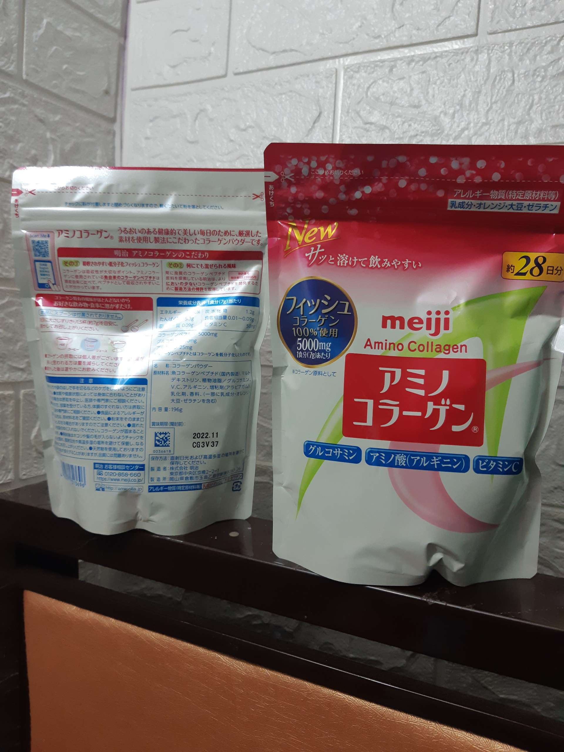 BỘT COLLAGEN MEJI NHẬT BẢN