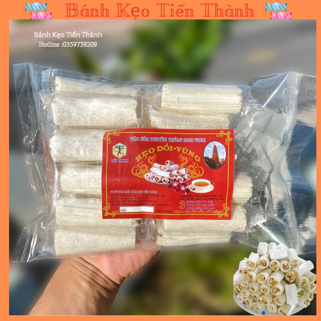Kẹo dồi 💥Chính Hãng💥 500Gram, Kẹo dồi lạc đậu phộng giòn ngon tt, kẹo kéo đặc sản thương hiệu Tiến Thành