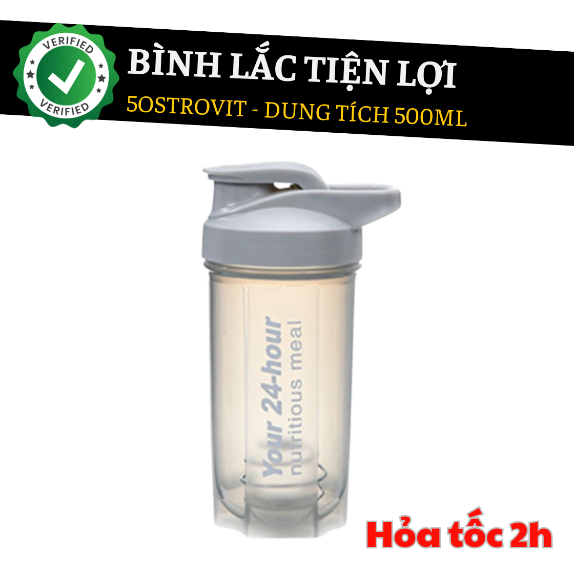 500ml shaker bottle