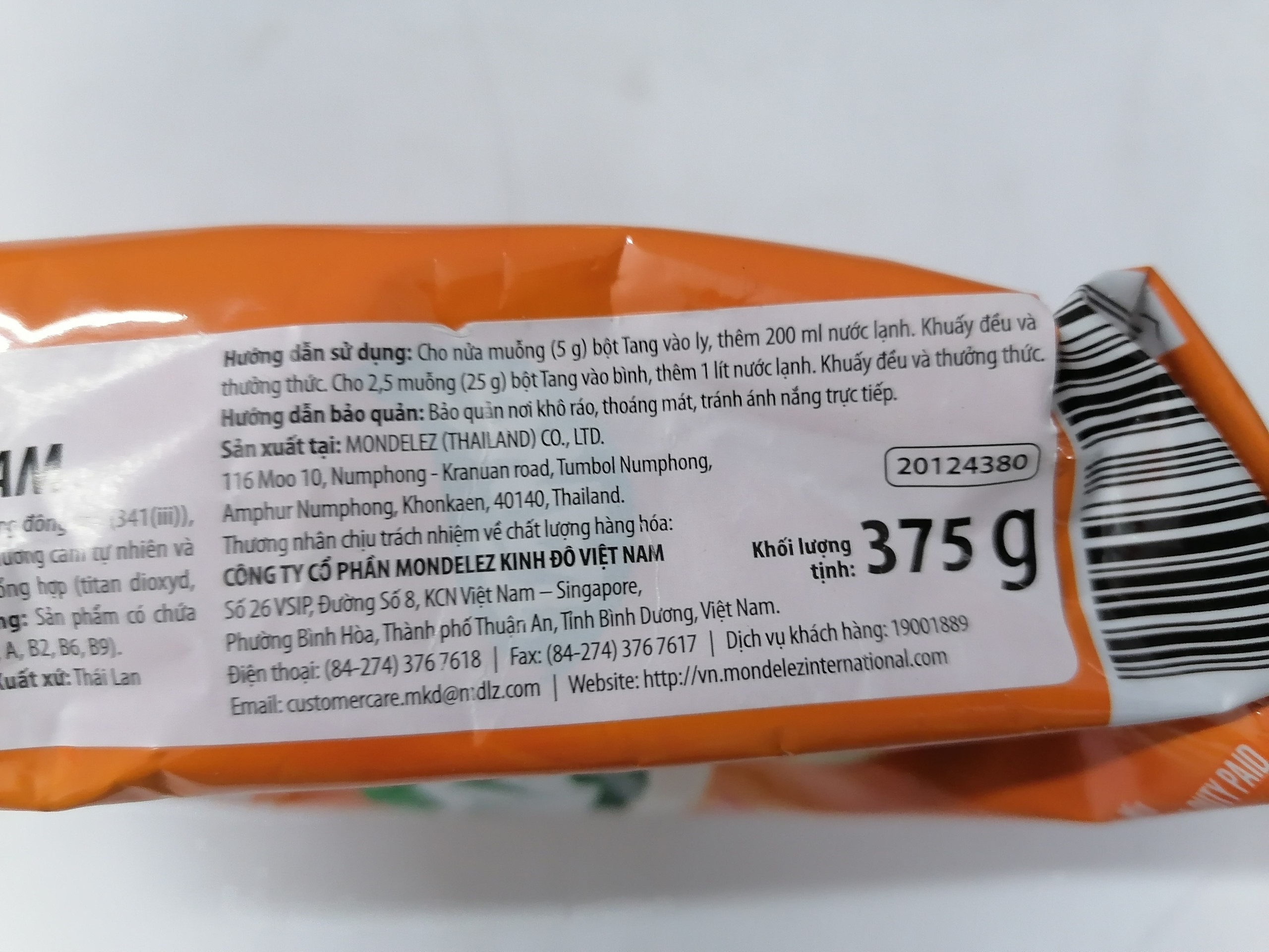 [Gói 375g] BỘT CAM (PHA THỨC UỐNG) [Thailand] TANG Mondelez Orange Powder (halal) (bph-hk)
