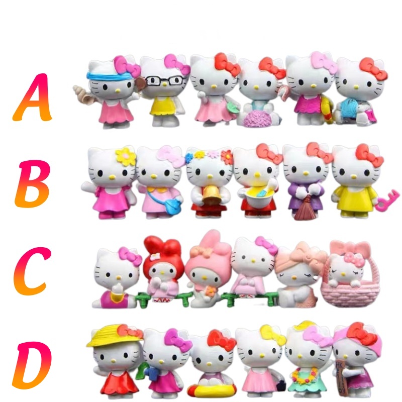 Set 6 mô hình Hello Kitty siêu dể thương