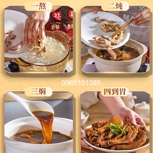 Gia vị hầm thịt chân giò cay 120g