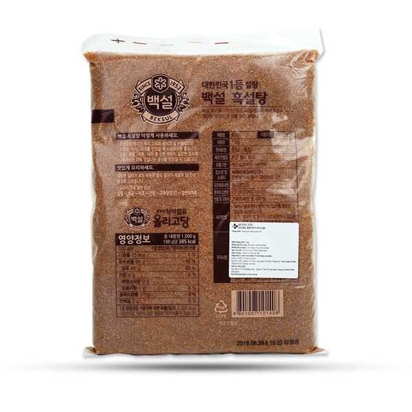 Đường Đen Beksul 1Kg - Nhập Khẩu Hàn Quốc