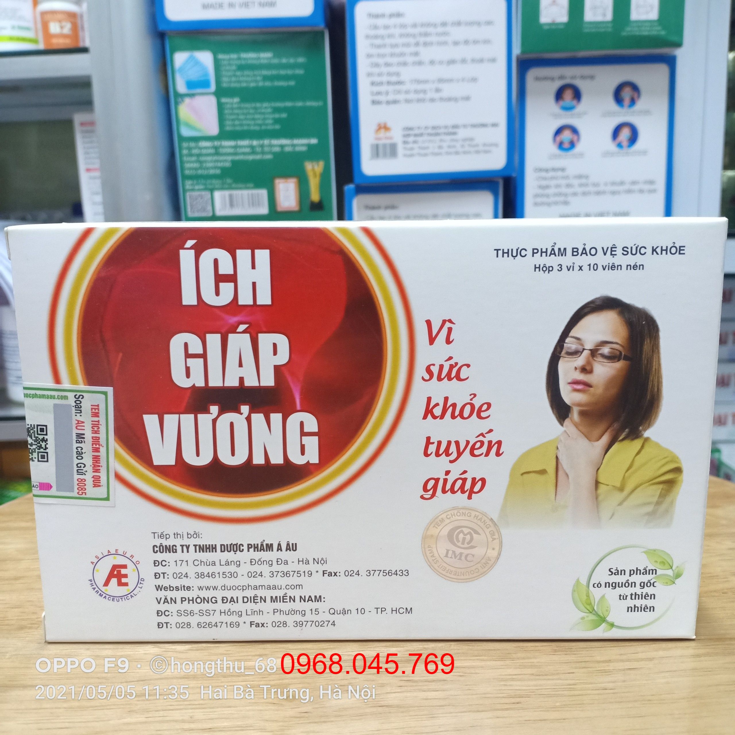 Ích Giáp Vương - Giúp tăng cường sức khỏe tuyến giáp