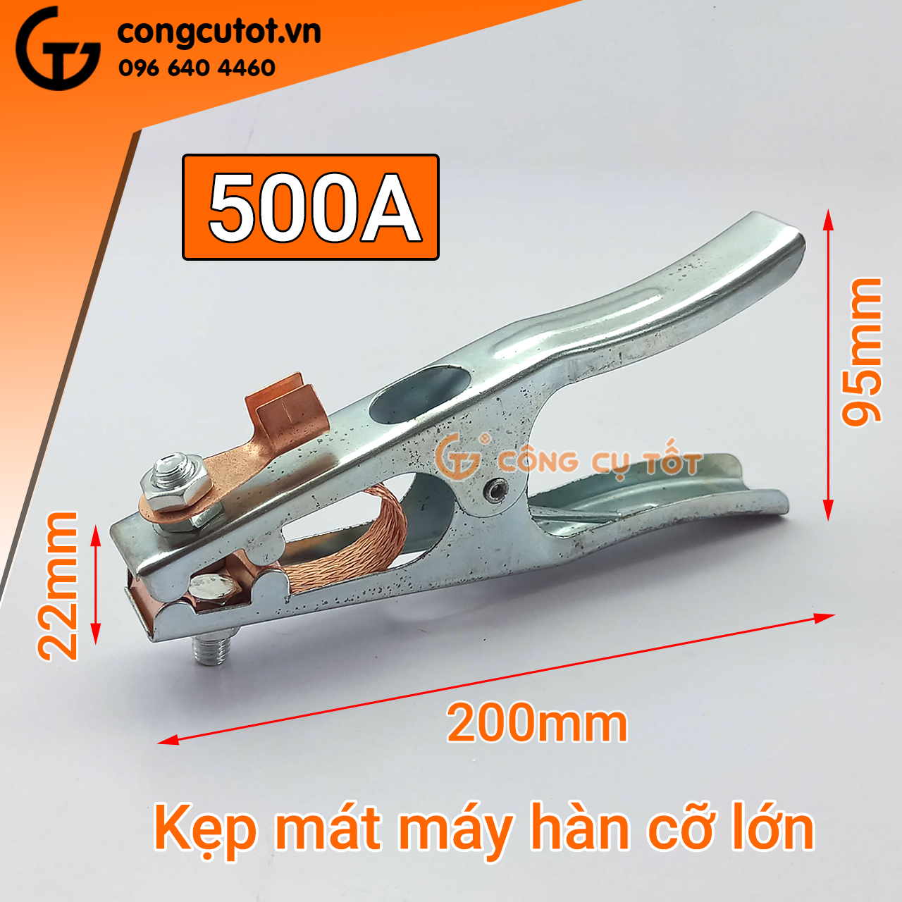 Kìm kẹp mát máy hàn cỡ lớn 300A, 500A