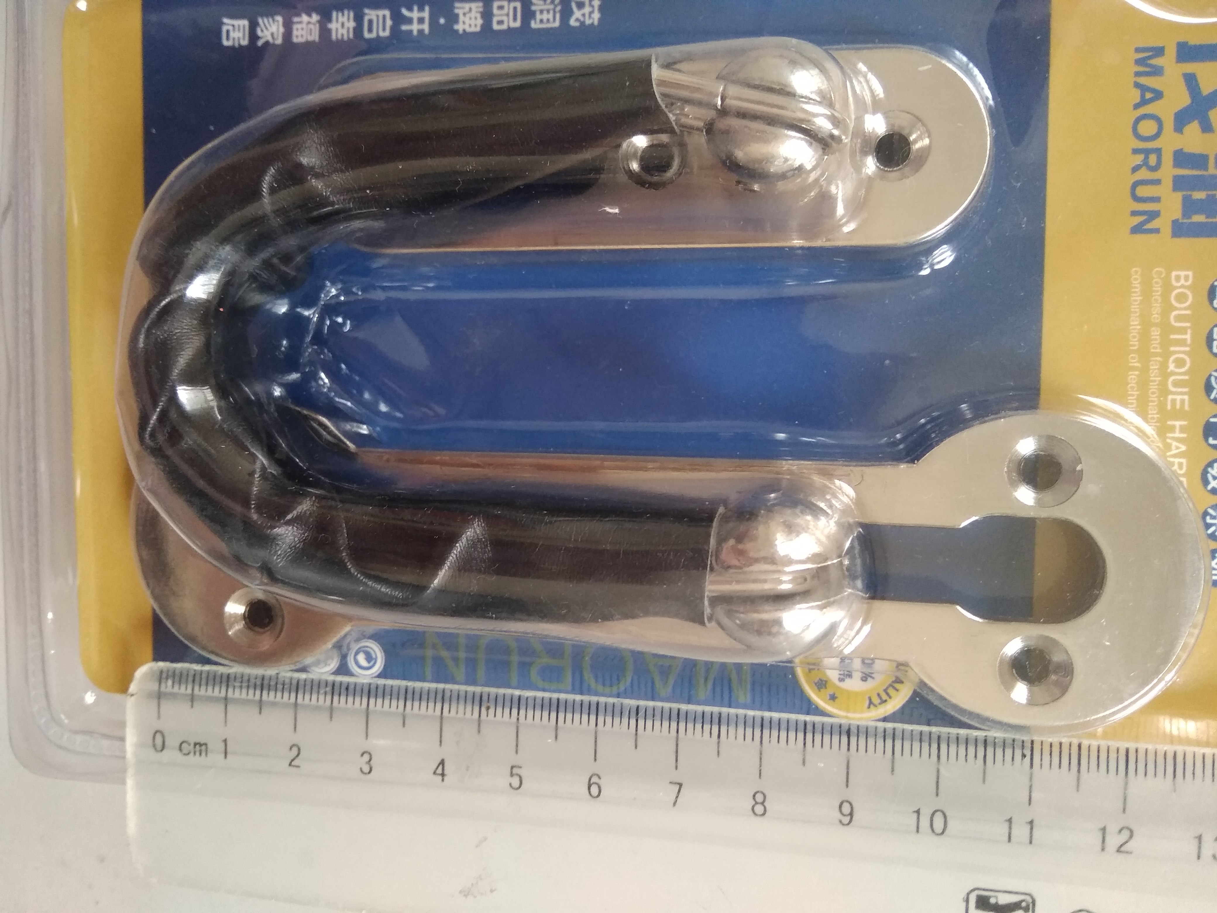 Chốt xích an toàn, chốt hé cửa