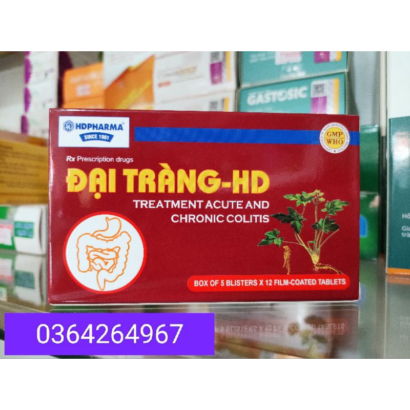 Đại Tràng - HD (Đại tràng HD) H/50v