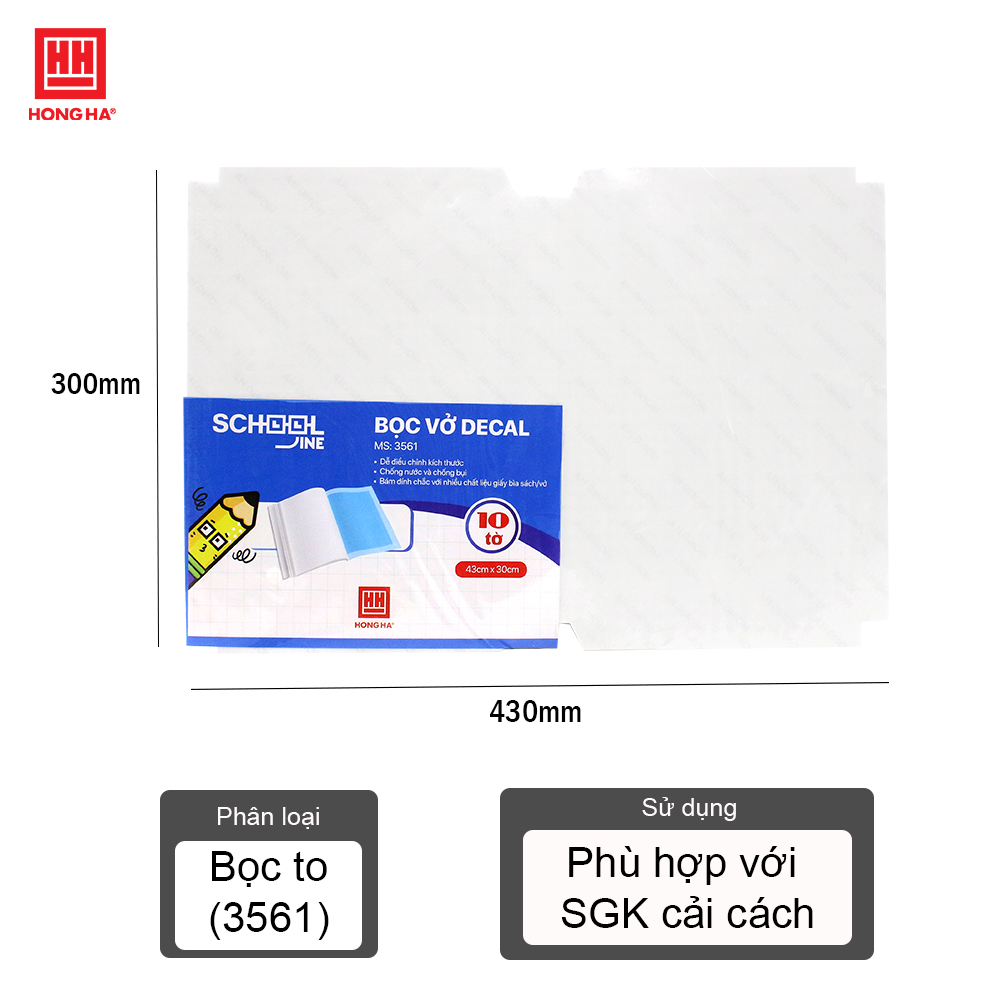 Bọc decal vở, sách (10 chiếc/tập) - 3561 / 3561