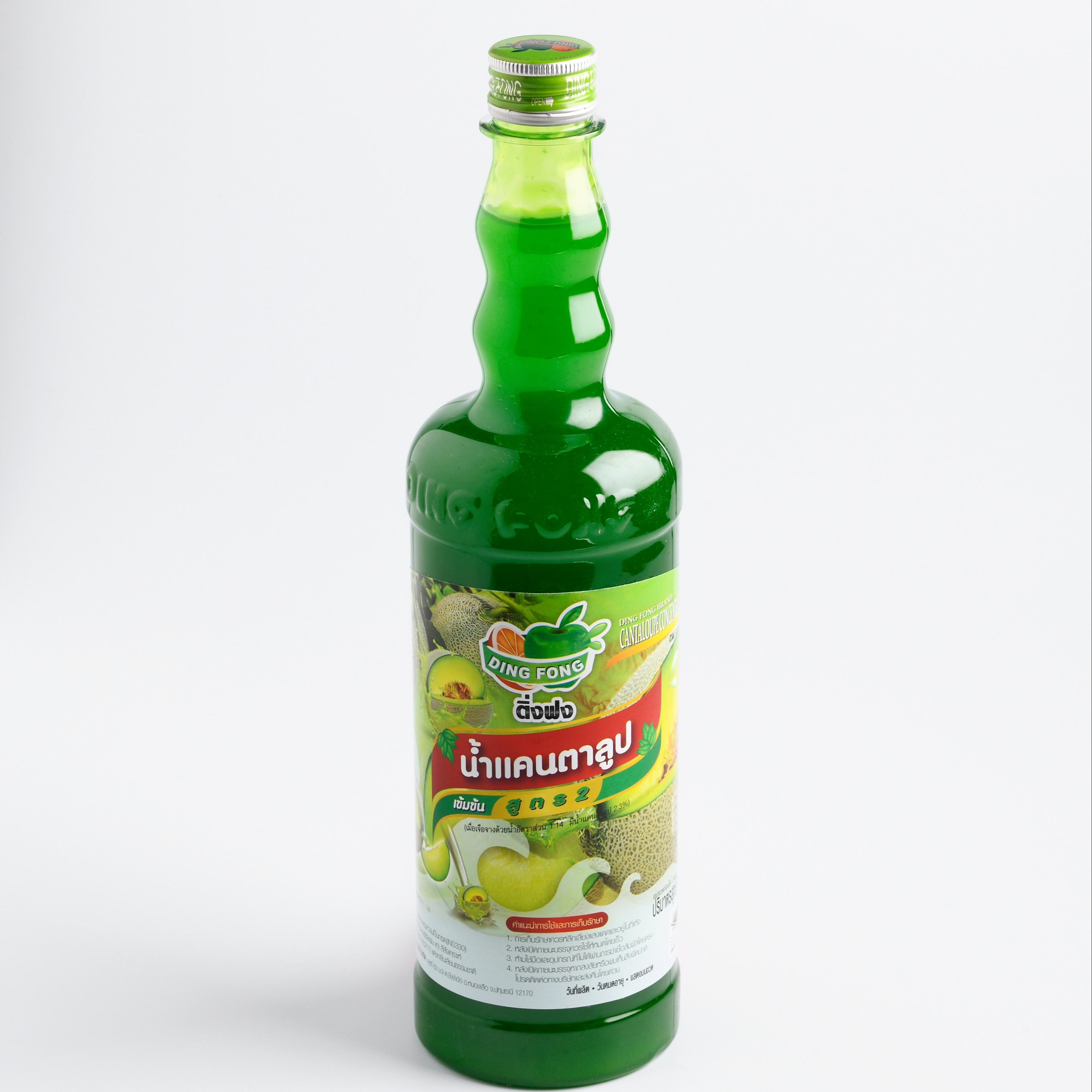 Siro/Sirup Thái Dingfong chai 760ml ( Đủ mùi)