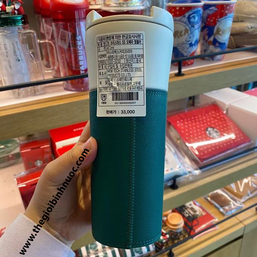 [HCM]Korea 2020 Latest Starbucks Leather Thermos Cup 16oz B447