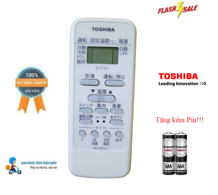 Remote Điều khiển điều hòa Toshiba hàng nội địa, nhật bãi- Hàng chính hãng mới 100% Tặng kèm Pin!!!