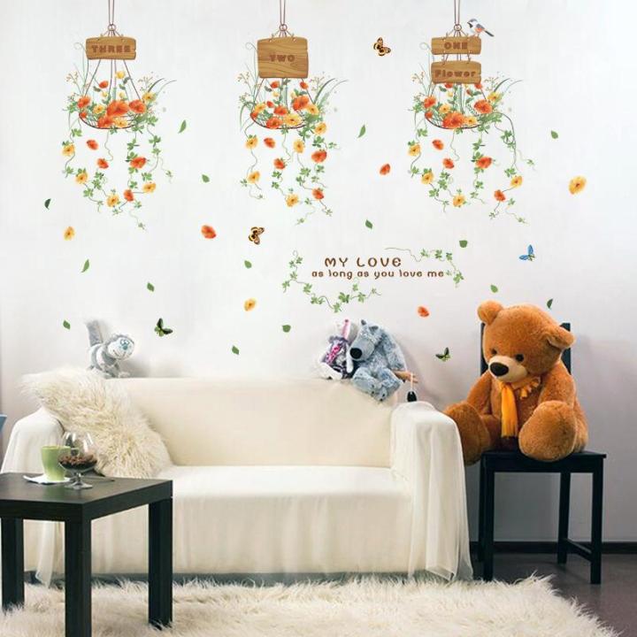 wall sticker - sticker - XL7106