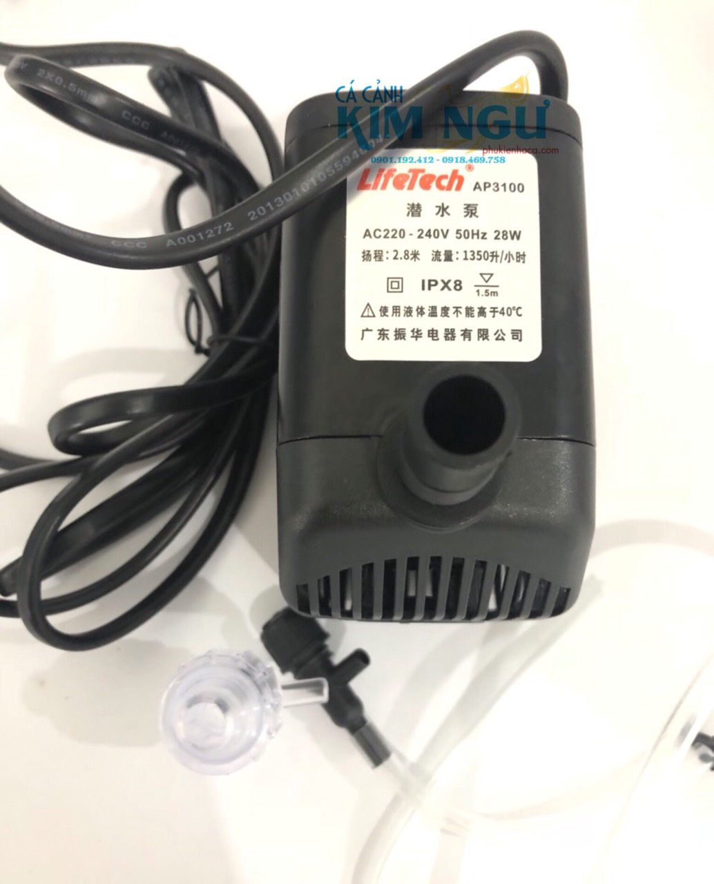 Máy Bơm Nước Hồ Cá LIFETECH AP 3100 (28W) AP3100