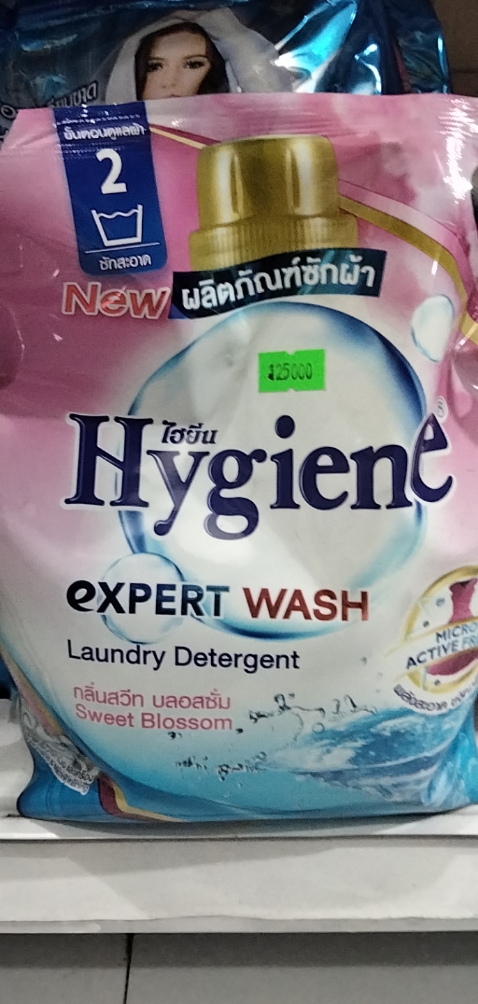 Nước giặt xả đậm đặc Hygiene Thái Lan 1800ml