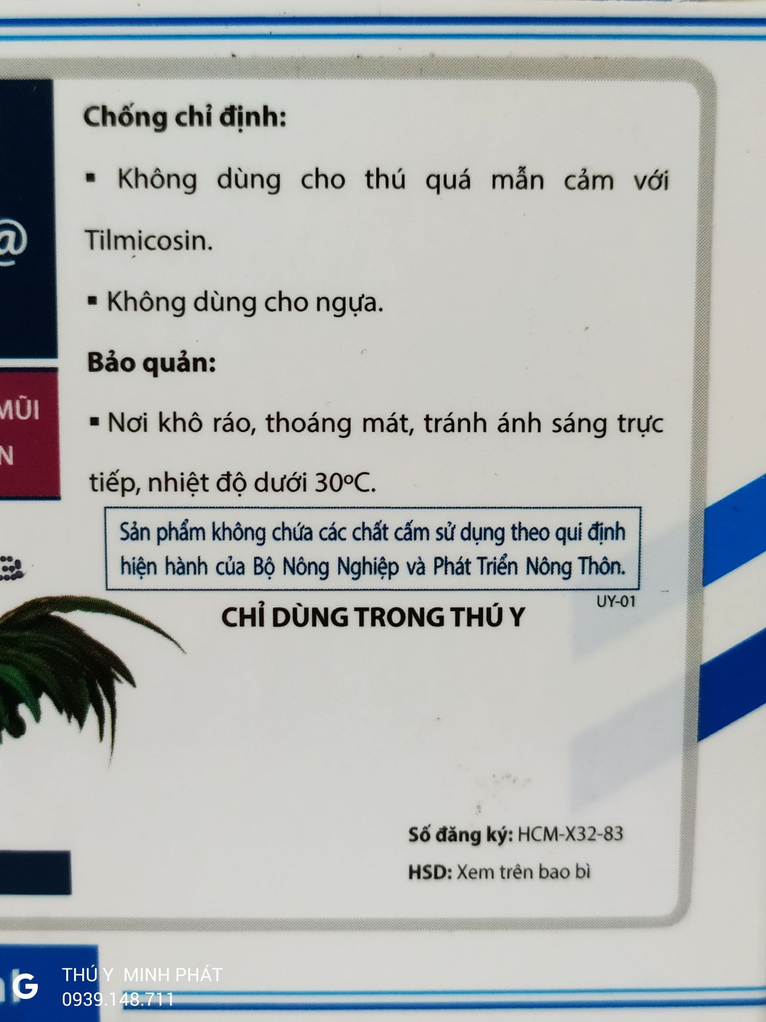 2 CHAI TILMICOSIN UV LỌ 10ML