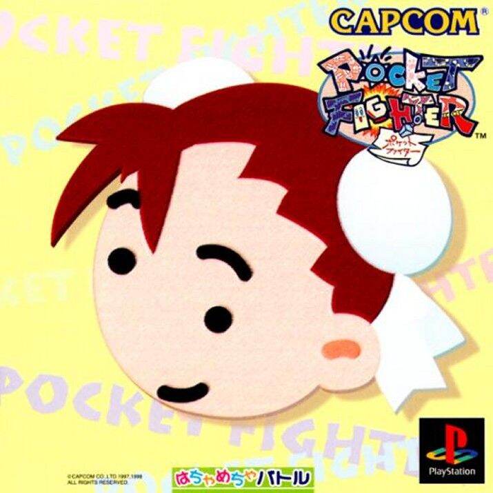 game ps1 pocket fighters