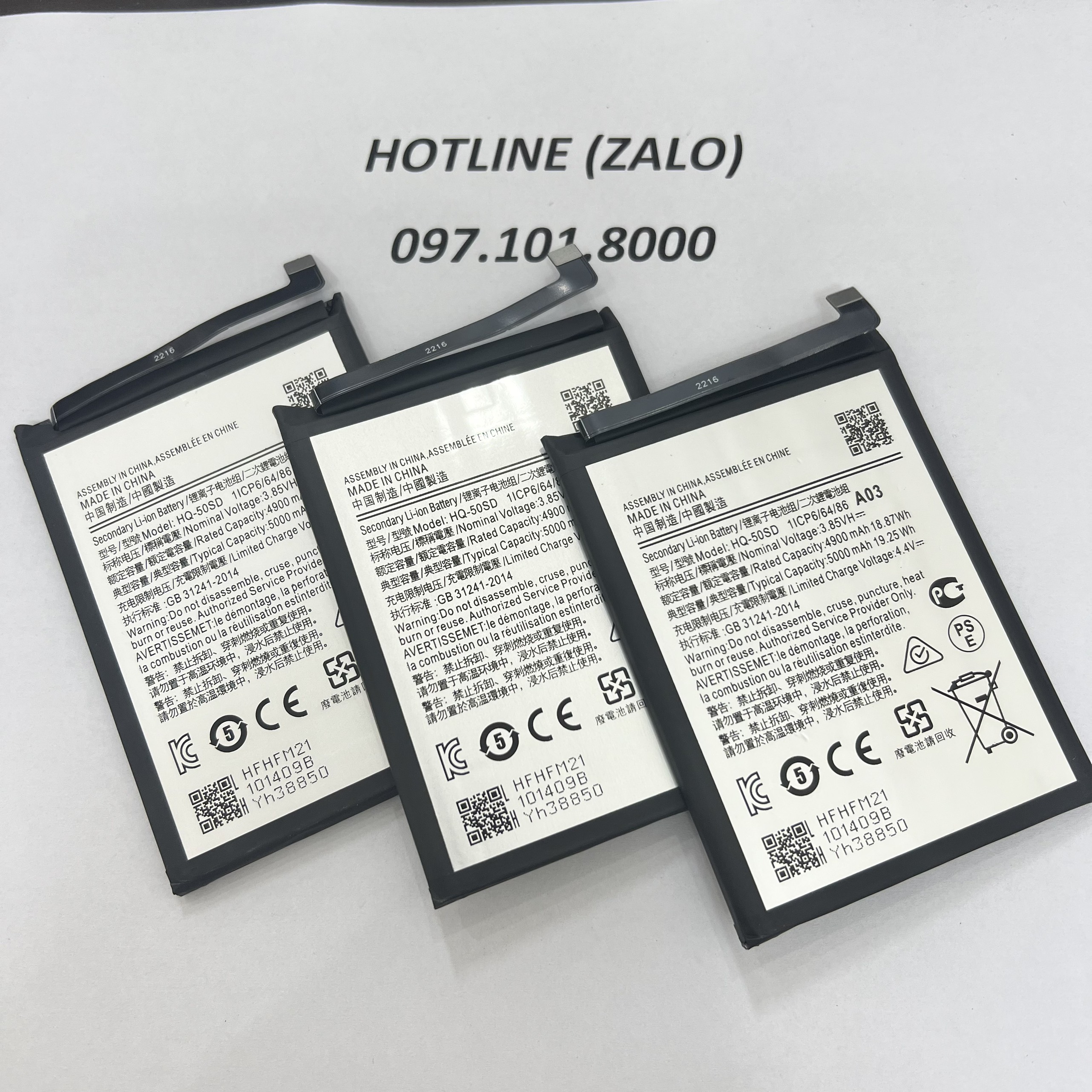 PIN SAMSUNG A03 (HQ-50SD)