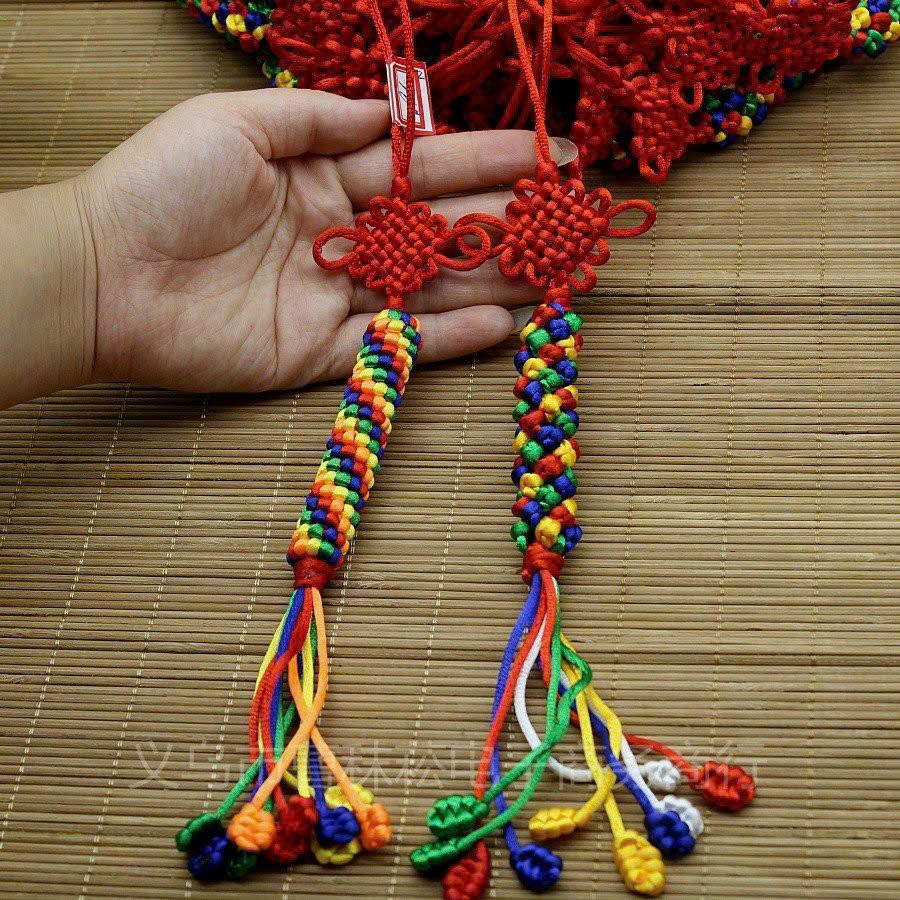DÂY TREO NGŨ SẮC TÂY TẠNG
