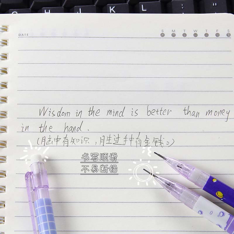 Bút Chì Bấm 0.5mm Màu Tím Họa Tiết Phi Hành Gia