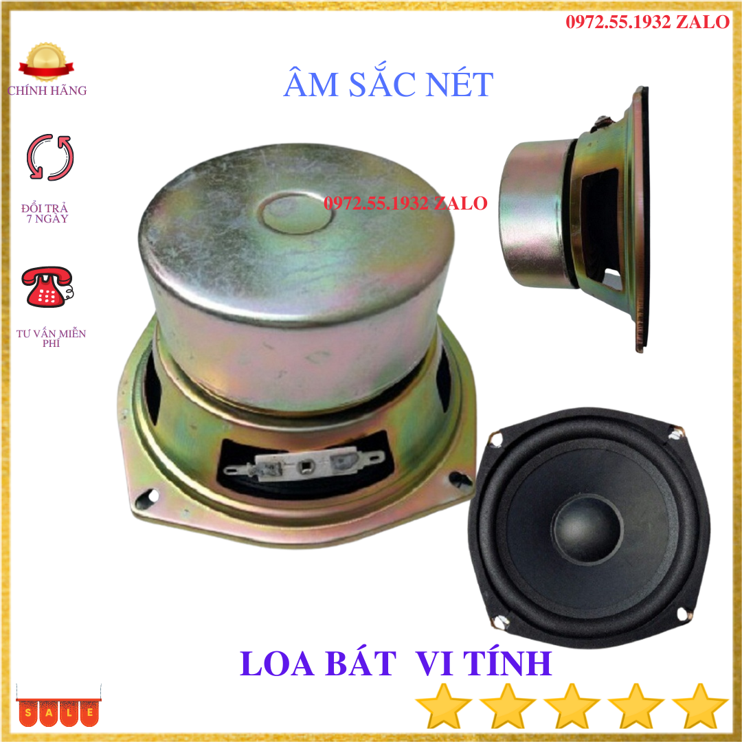Củ loa sub  12cm cao cấp-Loa vi tính - giá 1 loa