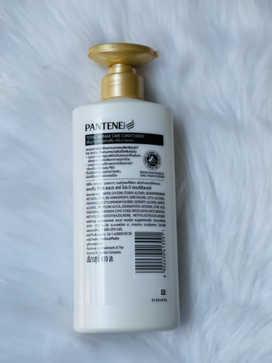 Dầu xã Pantene 410ml Thái Lan - Giúp tóc mượt, óng ả