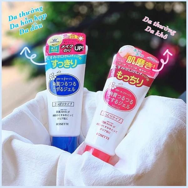 [HÀNG CHÍNH HÃNG] Tẩy Tế Bào Chết Cho Da Mặt Rosette – NỘI ĐỊA NHẬT