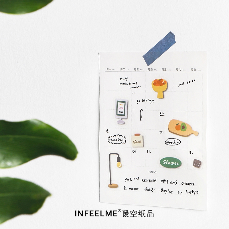 [HCM]Set 2 tấm sticker đồ vật xinh xắn (Hàng có sẵn)