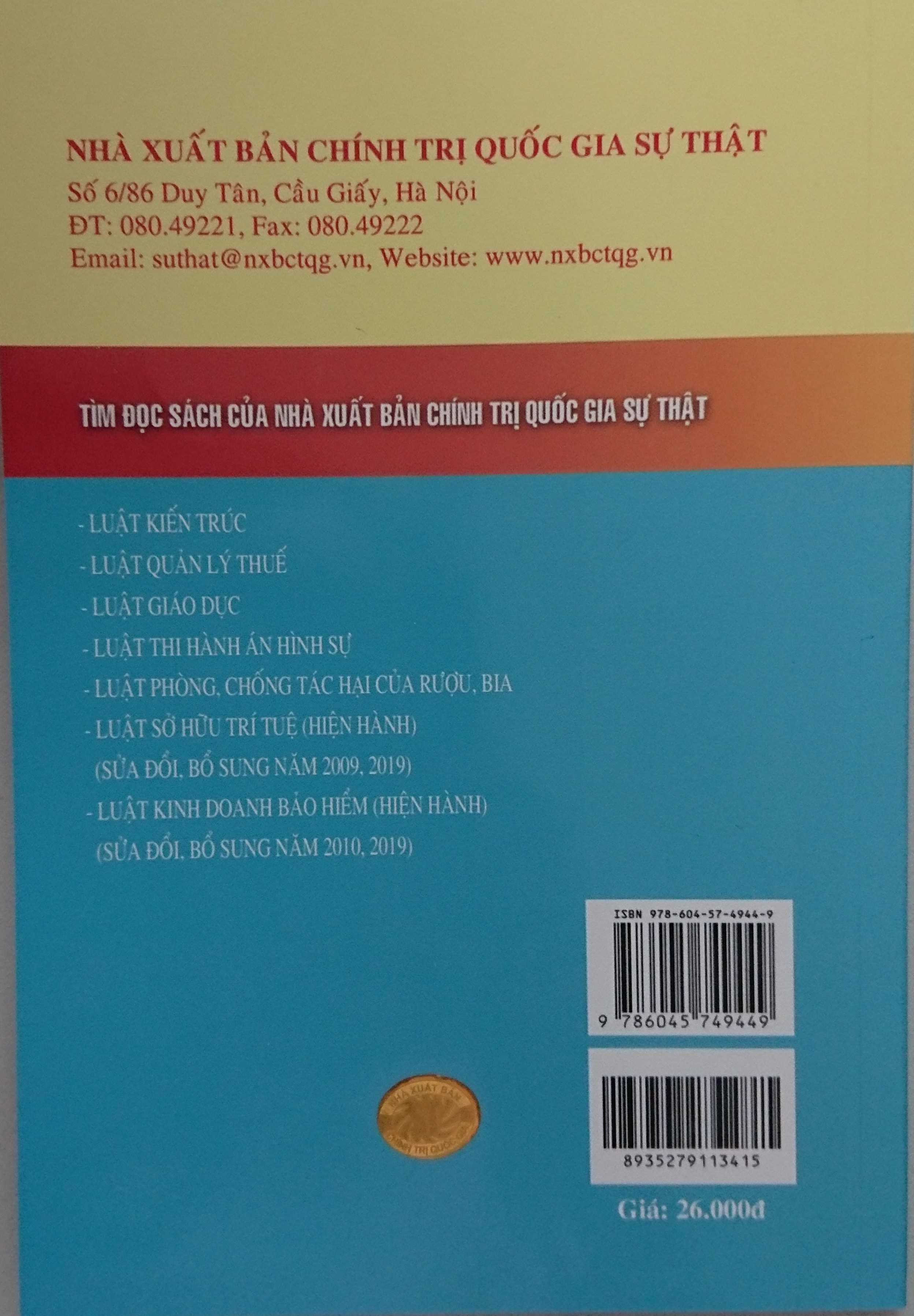 Luật đầu tư công