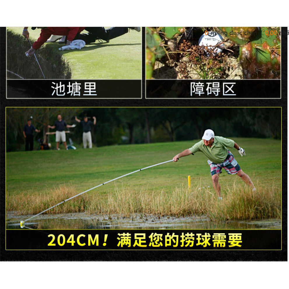 Gậy vớt bóng golf [ GOLF SUPERMARKET ]