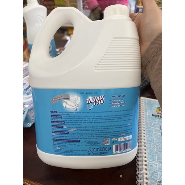 Nước Rửa Chén-Bát Lipon Thái Lan 3,6L ( Loại 1-Chuẩn Thái)
