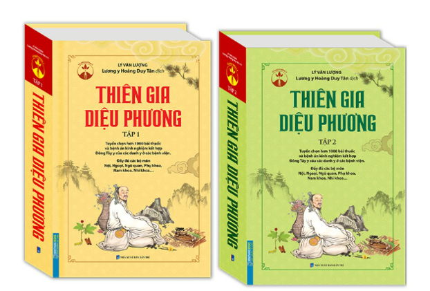 Combo Thiên gia diệu phương trọn bộ 2 tập