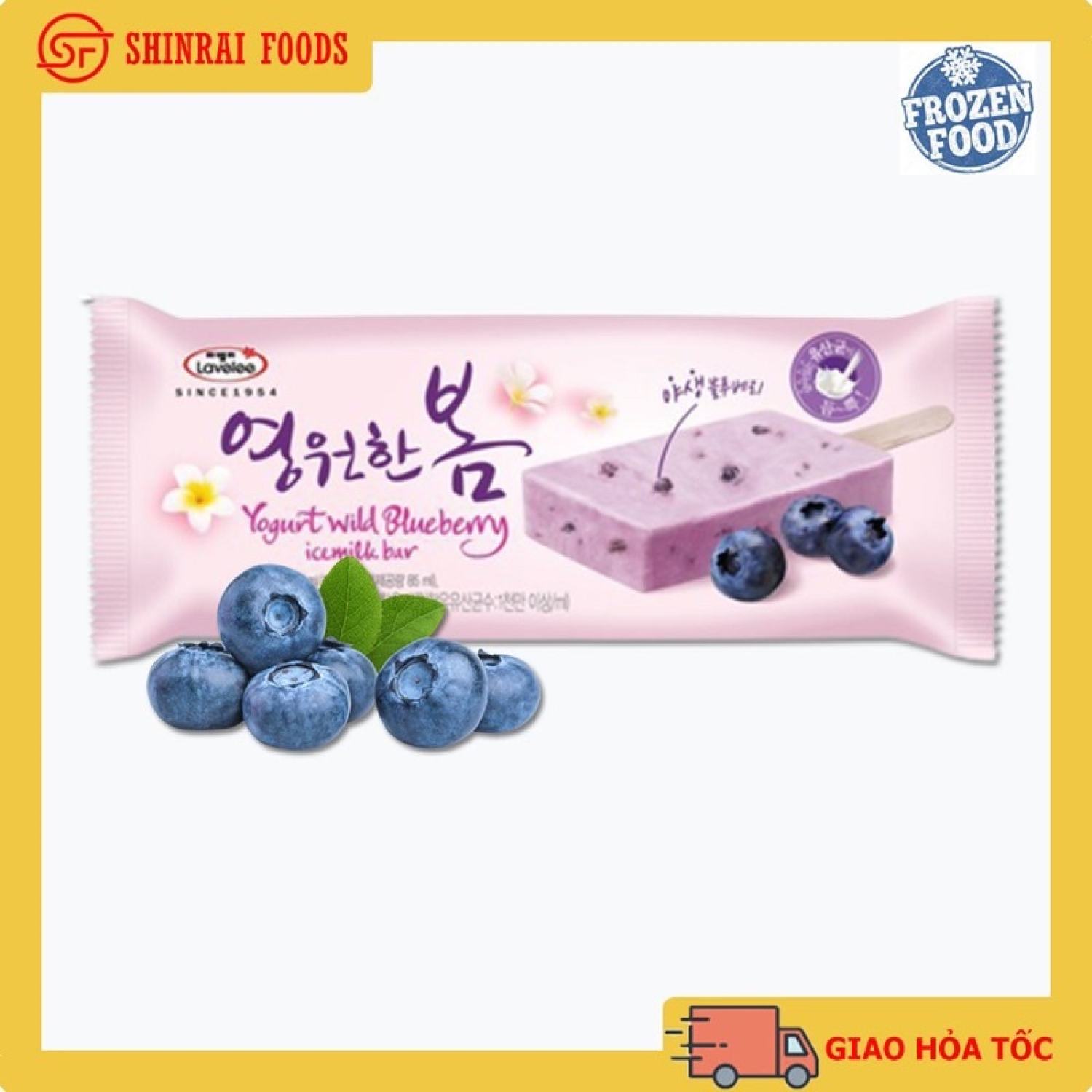 Kem sữa chua việt quất Lavelee Hàn Quốc 85ml