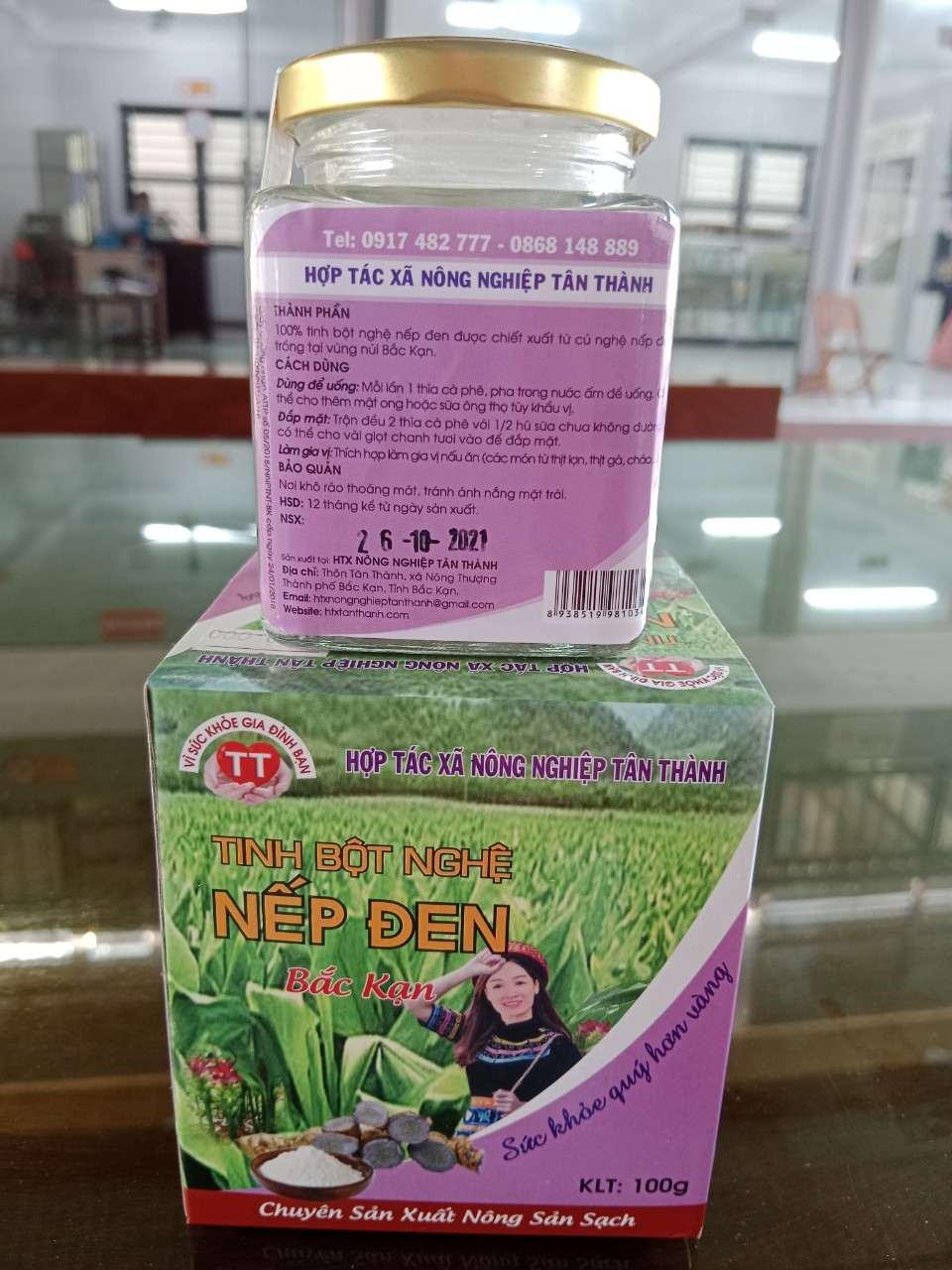 Tinh bột nghệ đen nguyên chất - 100g
