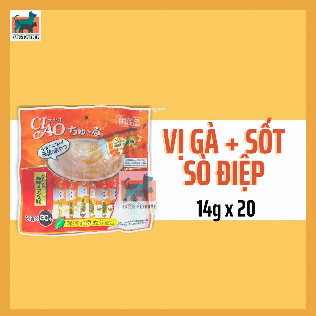 SÚP THƯỞNG CIAO 20 THANH NHẬP THÁI