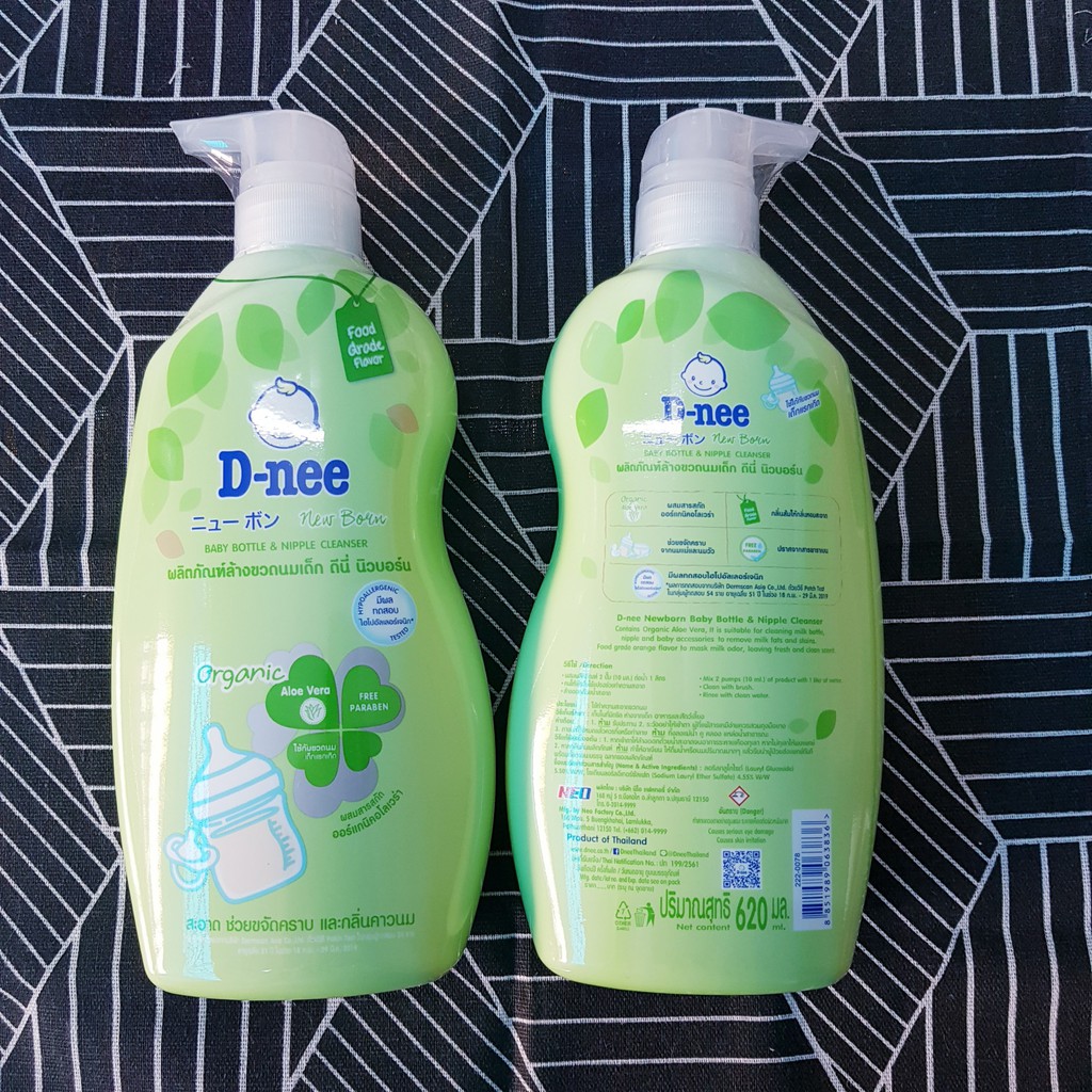 Combo 2 chai rửa bình sữa Dnee cho bé 650ml/chai