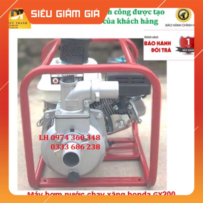 Máy Bơm nước HONDA GX200
