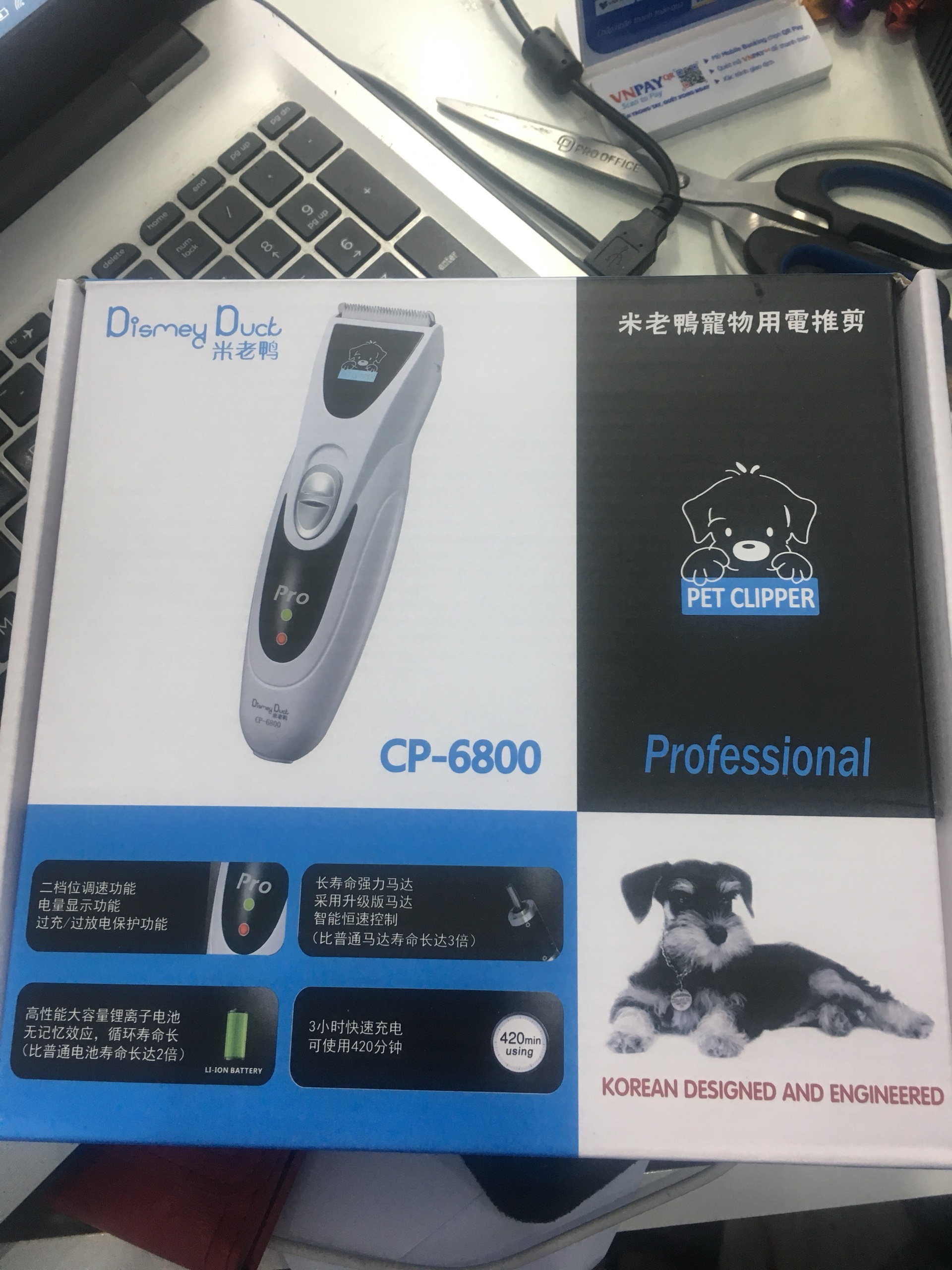 Tông Đơ Cắt Tỉa Lông Chó Mèo  CP 6800