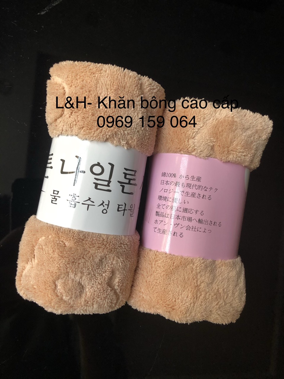 Khăn mặt lông cừu, màu trơn, kt 30x50cm