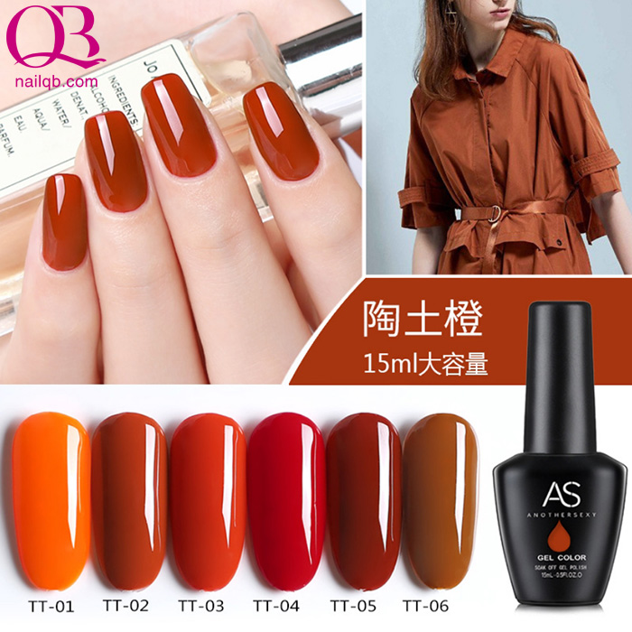 [HCM]Sơn gel AS mã TT