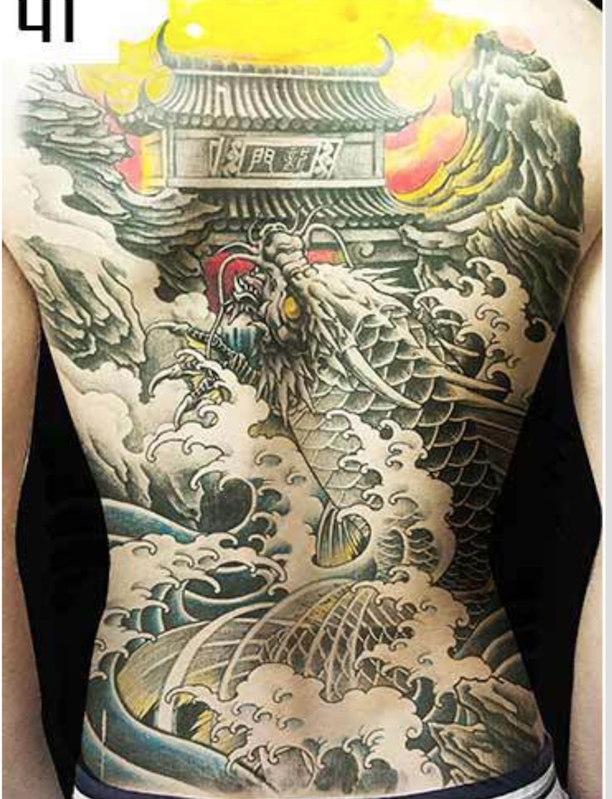 Giảm Giá Hình Xăm Dán Tattoo Kín Lưng Cao Cấp, Loại Đặc Biệt 34X48Cm: Cá  Chép Hóa Rồng Vượt Vũ Long Môn - Beecost