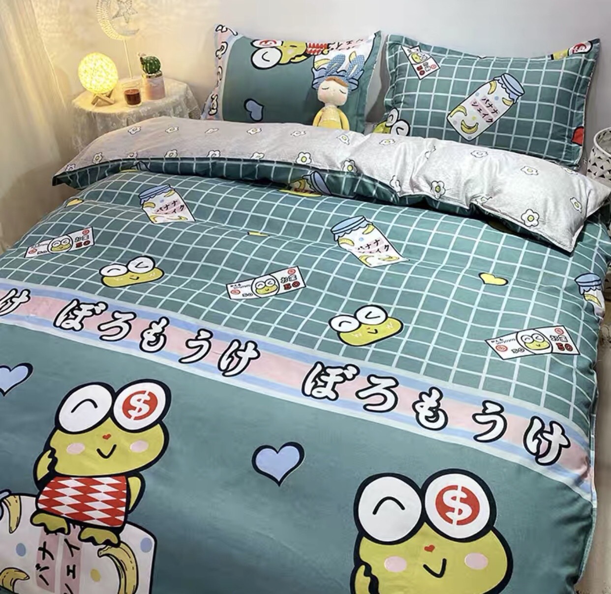 Trọn Bộ 4 Món Cotton Poly Nhập Mẫu ẾCH CHUỐI dễ thương