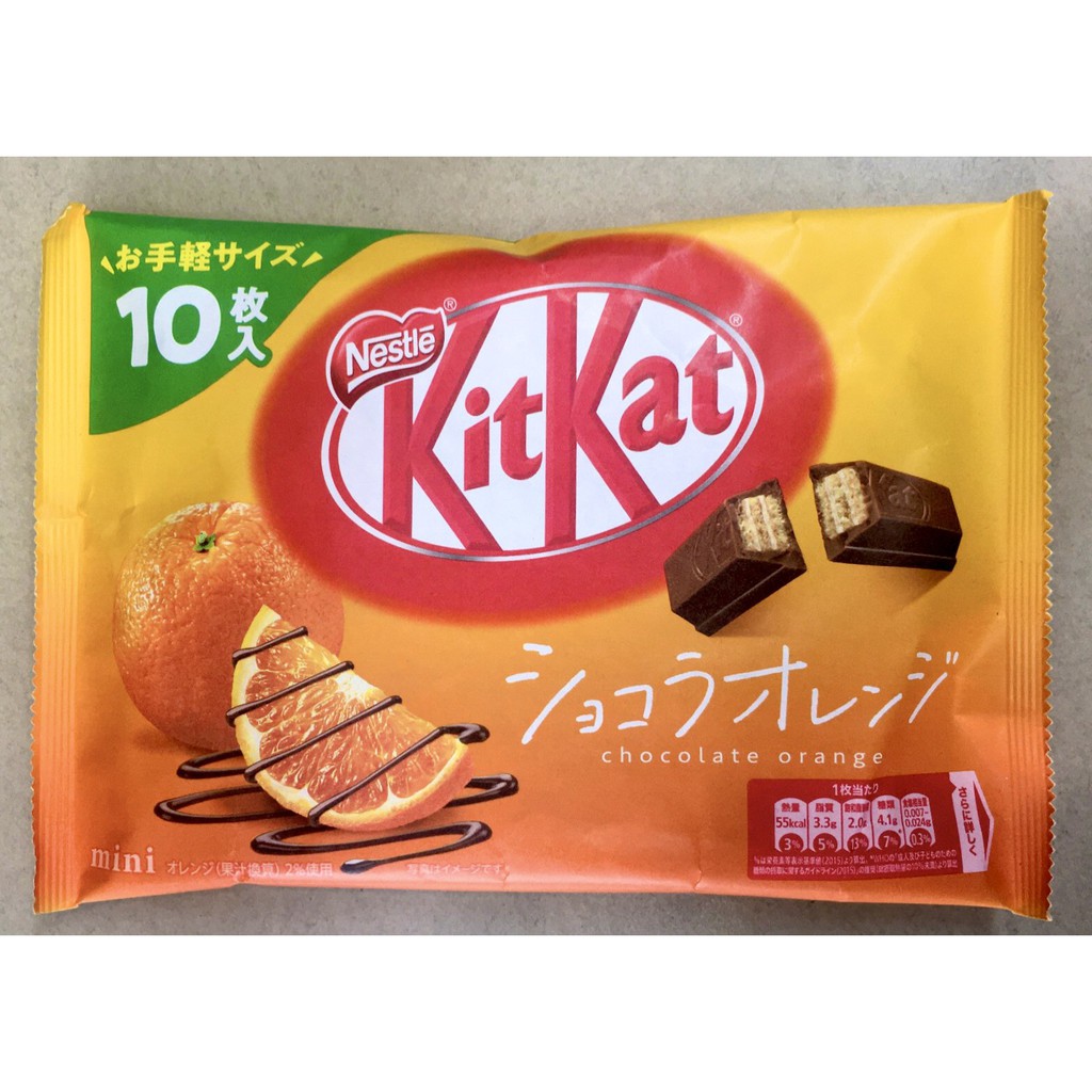 Kitkat nhiều vị Nhật Bản (9 loại)