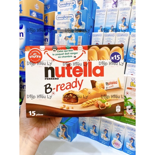 Bánh Nutella nhân kem sô cô la hạt phỉ (Nutella B-ready) hộp 15 cái