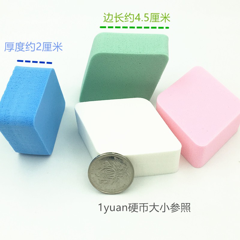 (HCM)Set 4 Bông Mút Trang Điểm