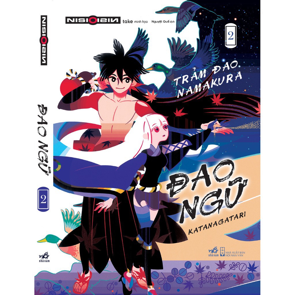 Sách - Đao ngữ (Katanagatari) - Tập 2 (Tặng kèm Bookmark + Hộp đựng)
