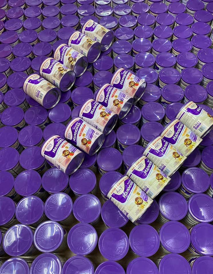 Sữa Pediasure Nga dạng bột 850gr