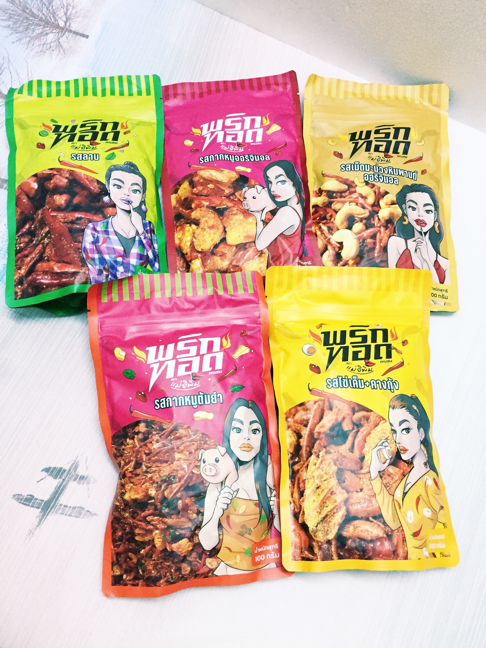Snack Ớt chiên giòn Thái Lan
