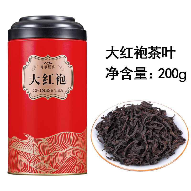 [HCM]bộ quà tặng trà đại hồng bào