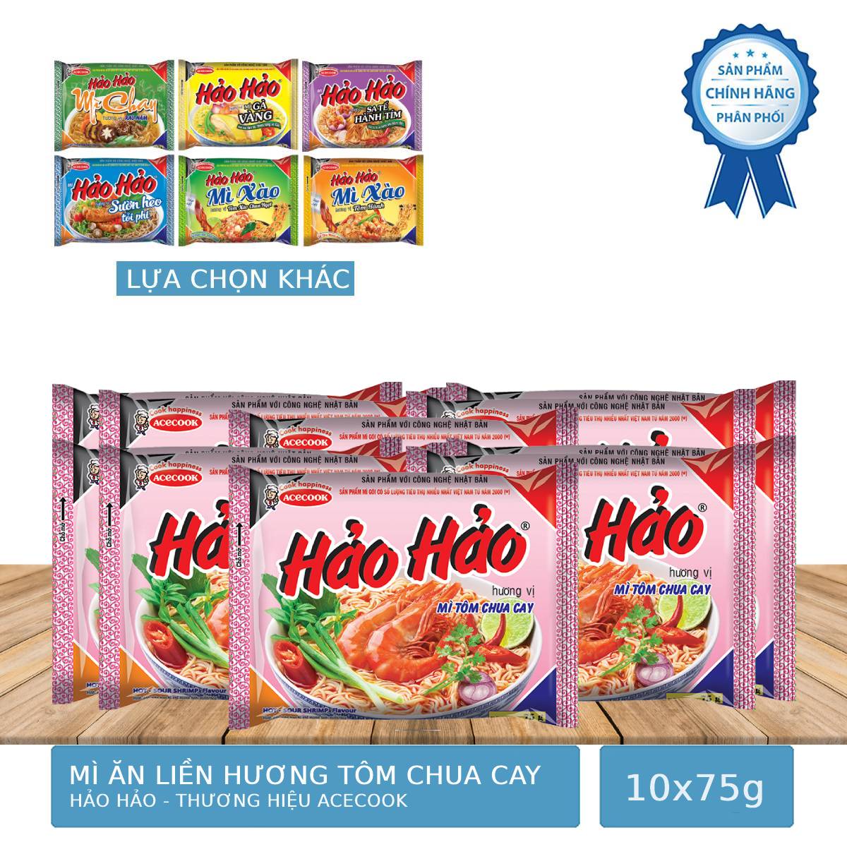 Combo 10 Gói Mì Ăn Liền Hảo Hảo 75g