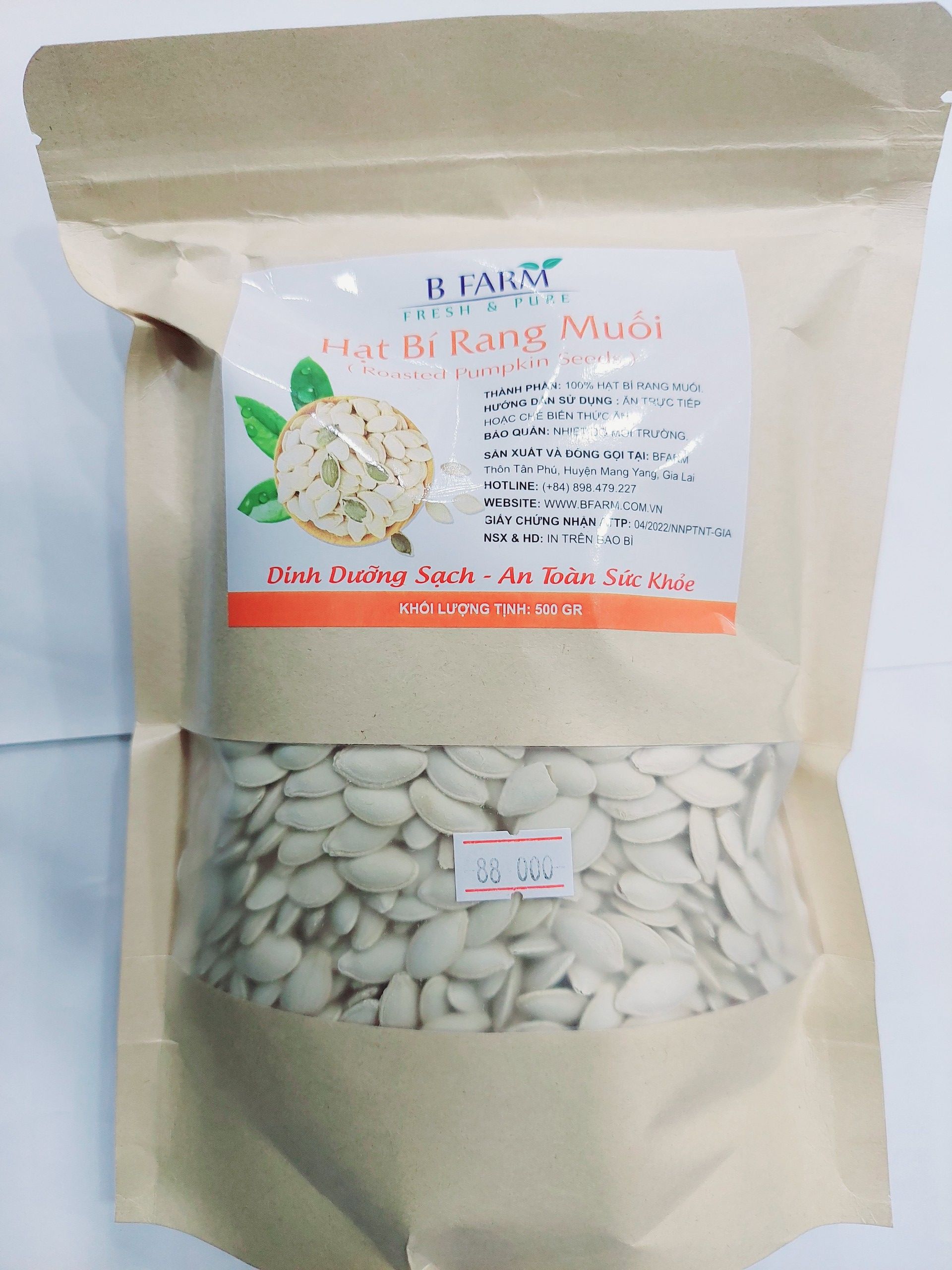Hạt bí rang muối 500g